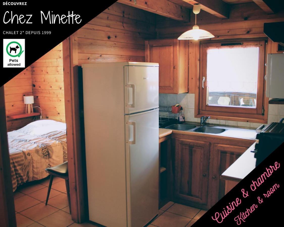 Le "Chalet De Minette" 2 Etoiles לה ברסה מראה חיצוני תמונה