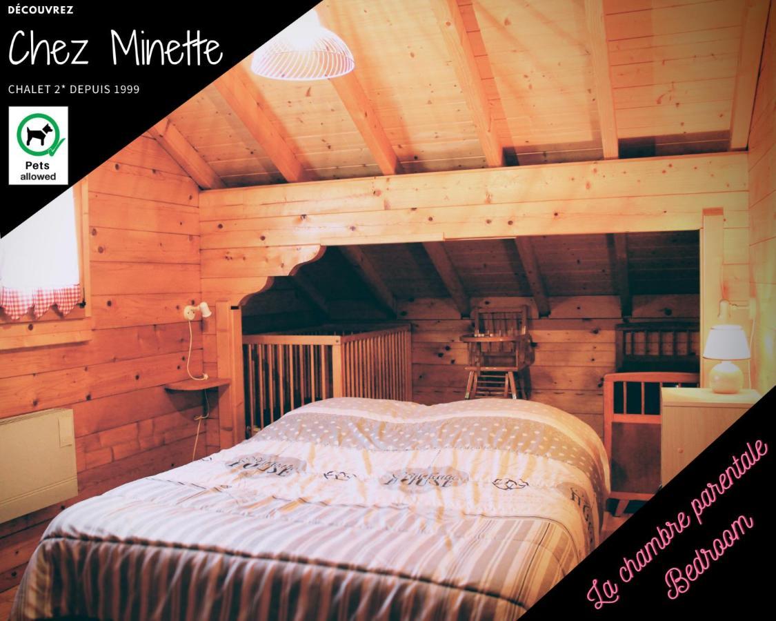 Le "Chalet De Minette" 2 Etoiles לה ברסה מראה חיצוני תמונה