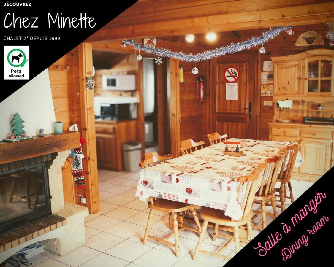 Le "Chalet De Minette" 2 Etoiles לה ברסה מראה חיצוני תמונה