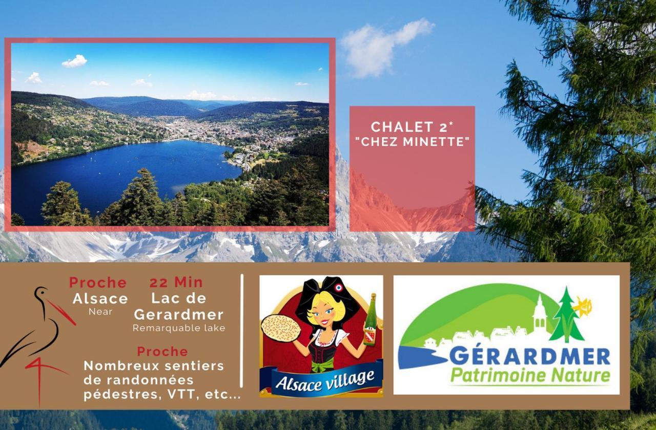 Le "Chalet De Minette" 2 Etoiles לה ברסה מראה חיצוני תמונה